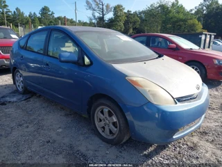 TOYOTA TOYOTA PRIUS