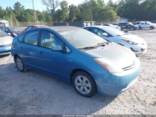 TOYOTA TOYOTA PRIUS