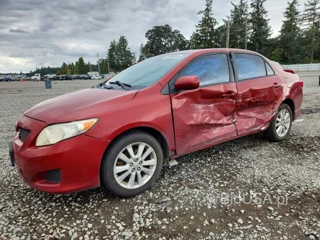 TOYOTA COROLLA S