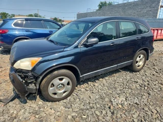 HONDA CR-V LX