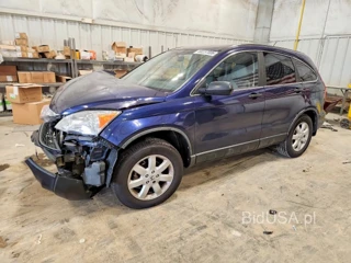 HONDA CR-V SE