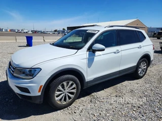 VOLKSWAGEN TIGUAN S