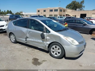 TOYOTA TOYOTA PRIUS