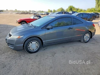 HONDA CIVIC DX-G