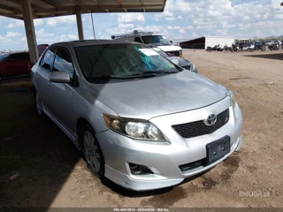 TOYOTA TOYOTA COROLLA S