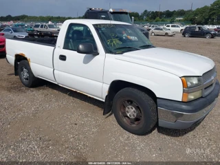CHEVROLET CHEVROLET SILVERADO 1500 WORK TRUCK