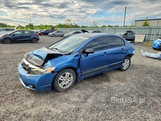 HONDA CIVIC DX-G