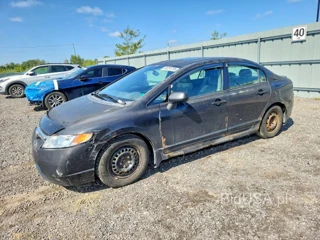 HONDA CIVIC DX-G