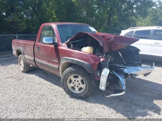 CHEVROLET CHEVROLET SILVERADO 1500 LS