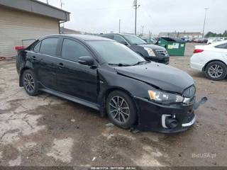 MITSUBISHI MITSUBISHI LANCER ES