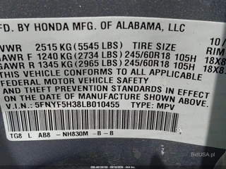 HONDA HONDA PILOT 2WD EX