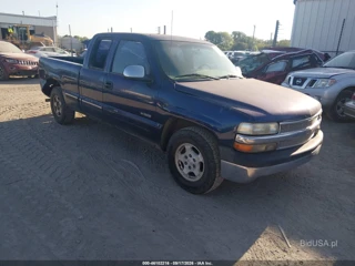CHEVROLET CHEVROLET SILVERADO 1500 LS