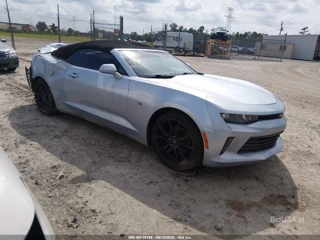 CHEVROLET CHEVROLET CAMARO 1LT
