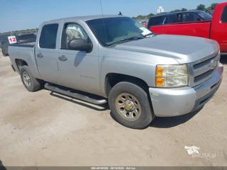 CHEVROLET CHEVROLET SILVERADO 1500 LS