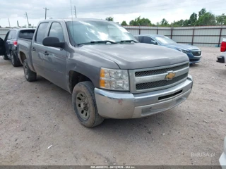 CHEVROLET CHEVROLET SILVERADO 1500 LS