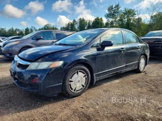 HONDA CIVIC DX-G