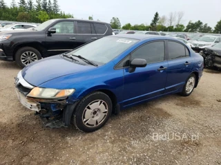 HONDA CIVIC DX-G