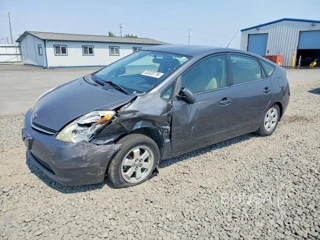 TOYOTA PRIUS BASE