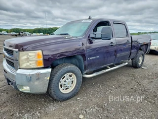 CHEVROLET SILVERADO C2500 HEAVY DUTY