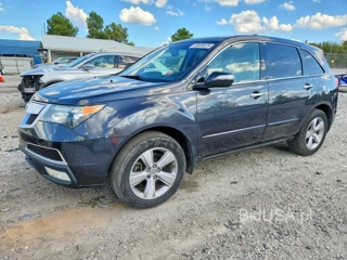 ACURA MDX TECHNOLOGY