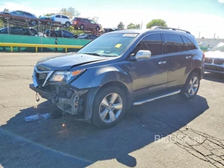ACURA MDX TECHNOLOGY