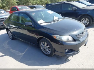 TOYOTA TOYOTA COROLLA S