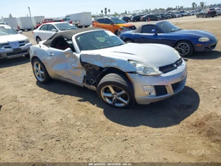 SATURN SATURN SKY