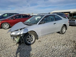 HONDA CIVIC DX