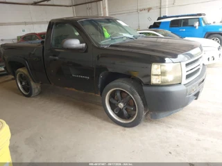 CHEVROLET CHEVROLET SILVERADO 1500 WORK TRUCK