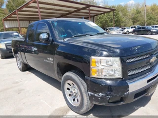 CHEVROLET CHEVROLET SILVERADO 1500 LT