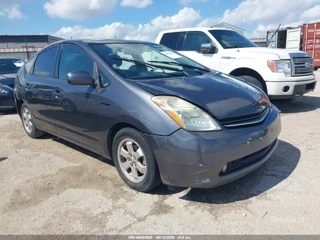 TOYOTA TOYOTA PRIUS