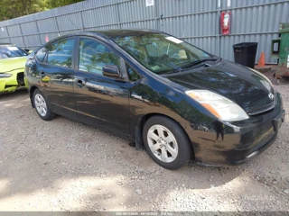 TOYOTA TOYOTA PRIUS