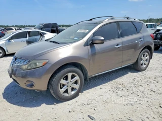 NISSAN MURANO S