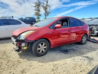 TOYOTA PRIUS BASE