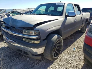 CHEVROLET SILVERADO C1500 HEAVY DUTY