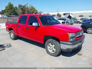 CHEVROLET CHEVROLET SILVERADO 1500 LS