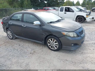TOYOTA TOYOTA COROLLA S