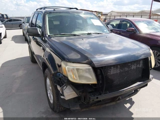 MERCURY MERCURY MARINER V6