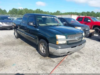 CHEVROLET CHEVROLET SILVERADO 1500 LS