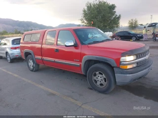 CHEVROLET CHEVROLET SILVERADO 1500 LS