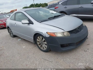 HONDA HONDA CIVIC EX