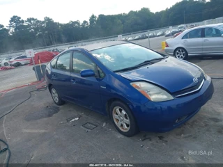TOYOTA TOYOTA PRIUS