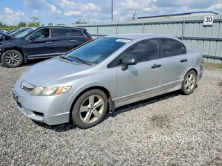 HONDA CIVIC DX-G