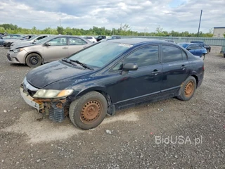 HONDA CIVIC DX-G