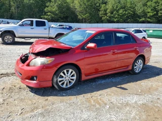 TOYOTA COROLLA S
