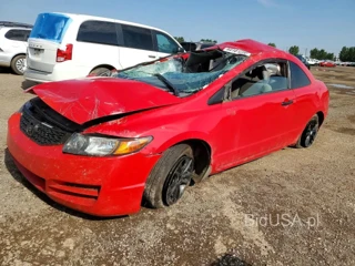 HONDA CIVIC DX-G