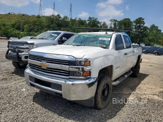 CHEVROLET SILVERADO K2500 HEAVY DUTY