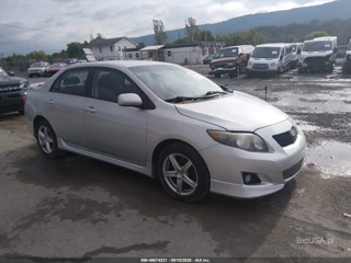 TOYOTA TOYOTA COROLLA S