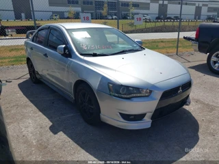 MITSUBISHI MITSUBISHI LANCER ES
