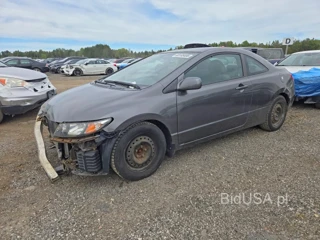 HONDA CIVIC DX-G